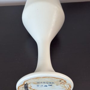 MCM Haeger Goblet Vase 9 img 2907